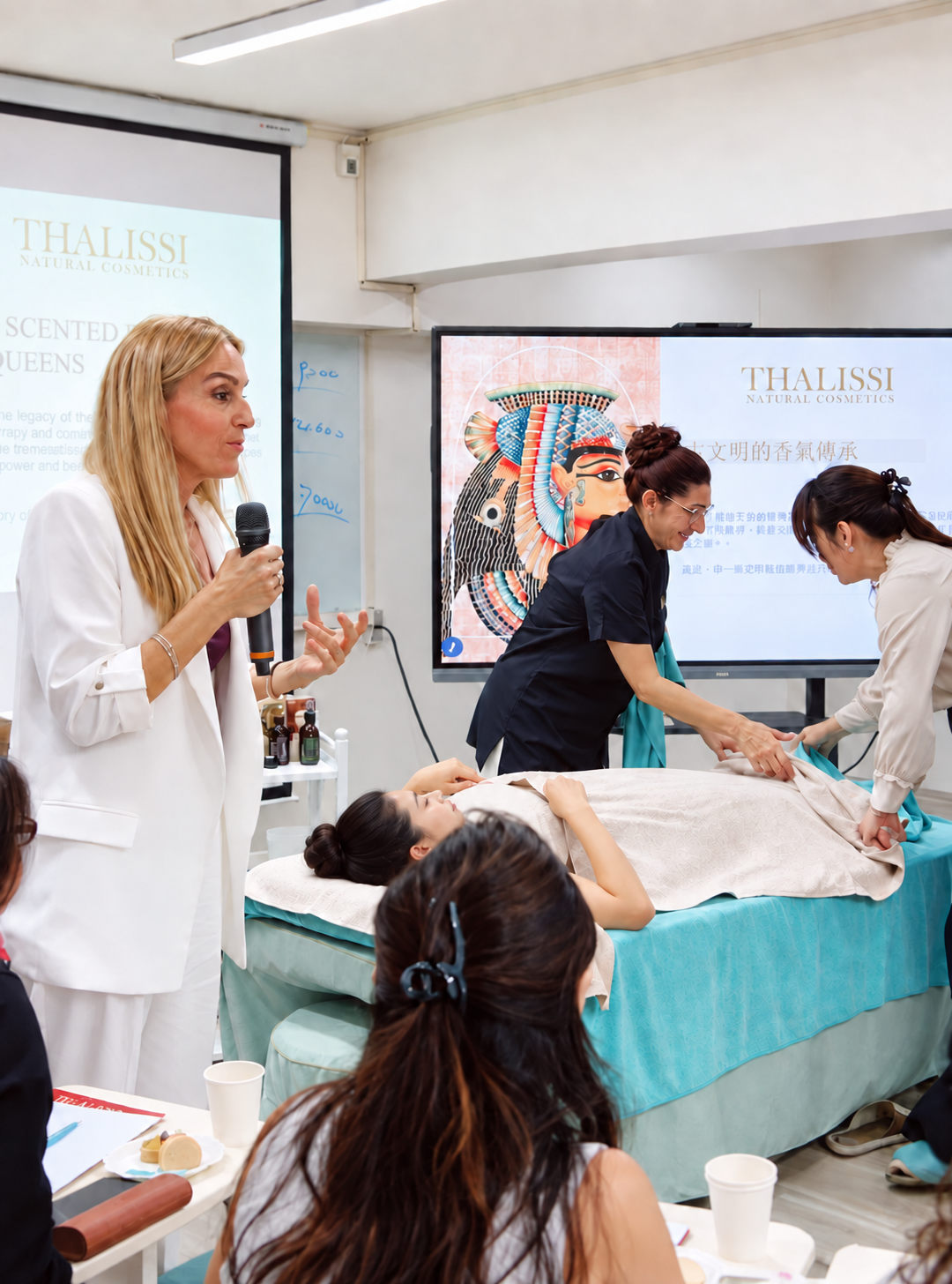 康邑 THALISSI 台灣市場推廣